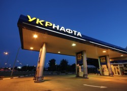 Укрнафта за 11 місяців сплатила понад 11 мільярдів податків