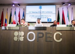 Беларусь получит $20 млн от Фонда ОПЕК