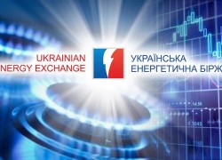 УЕБ вітає ініціативу щодо збільшення обсягів реалізації газу внутрішнього видобутку на біржі