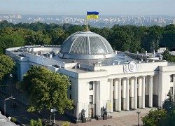 Законопроект про підтримку Енергоатому передбачає додатковий випуск ОВДП на 7,3 млрд грн