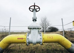ОГТСУ стало членом асоціації Gas Infrastructure Europe