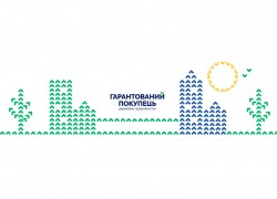 ГарПок оприлюднив баланс купівлі-продажу електроенергії у грудні 2020 року