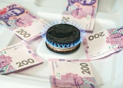 ГК «Нафтогаз України» встановила своїм клієнтам кращу ціну на газ у лютому
