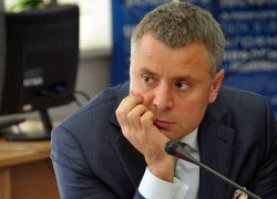 Рада вдруге відхилила кандидатуру Вітренка на міністра енергетики