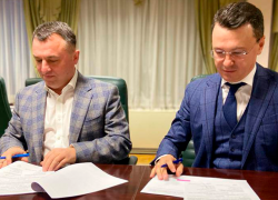 НКРЕКП та УЕБ підписали Меморандум про взаєморозуміння та співпрацю