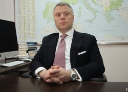 Вітренко запропонував знову запровадити єдину платіжку за газ