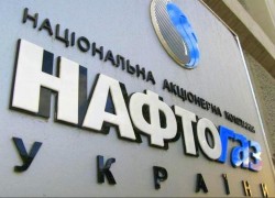 Нафтогаз оприлюднив ціну на газ на березень