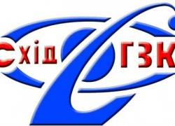 Депутати вимагають у кабміну 2 млрд на підтримку СхідГЗК