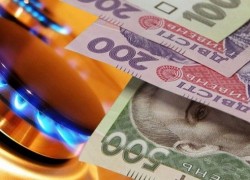 Міненерго не має наміру продовжувати дію обмеження ціни на газ для населення