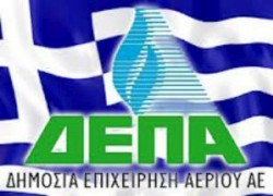 Греки просят у «Газпрома» скидку в 20%