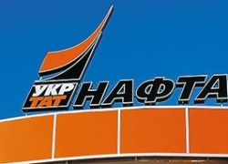 Укртатнафта: Припинення постачання російських нафтопродуктів не викличе дефіциту