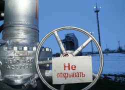 Газпром не переглядатиме газовий контракт з Україною