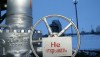 Газпром не переглядатиме газовий контракт з Україною