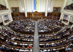 Рада розблокувала велику приватизацію