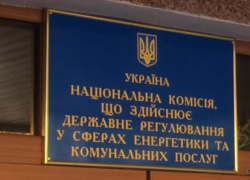 Нардеп: Робоча група ТСК аналізує декларації членів НКРЕКП