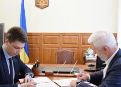 Держенергоефективності та Українська воднева рада співпрацюватимуть для розвитку водневої енергетики