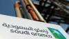 Saudi Aramco збільшить ціни на поставку нафти в Азію