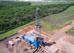 Через майданчик Української енергетичної біржі продано один із найдорожчих лотів Держгеонадр