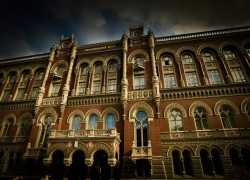 Тарифи на опалення та гаряче водопостачання будуть підвищуватись, — прогноз НБУ