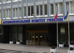 АМКУ визнав Міненерго та окремих учасників ринку порушниками конкурентного законодавства