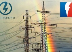 Центренерго та Українська енергетична біржа уклали Меморандум про співробітництво