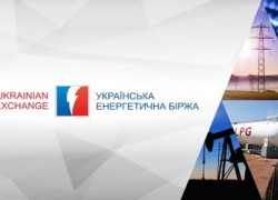 УЕБ: Активність торгівлі була низькою на фоні цінових коливань