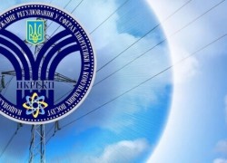 НКРЕКП спроcтила процедуру надання послуг з приєднання до електромереж