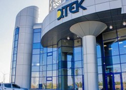 ДТЕК готовий розглядати пропозиції про продаж ТЕС і вугільних шахт