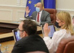 Кабмін затвердив план підготовки до наступного опалювального сезону