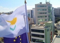 Кипр оценил запасы своего газа в 1,1 трлн куб. метров