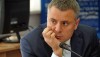 Україна можливо судитиметься з «Газпромом» через газ в Центральній Азії — Вітренко