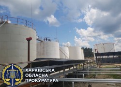 На Харківщині припинено діяльність нелегального НПЗ та вилучено 560 тонн нафтопродуктів