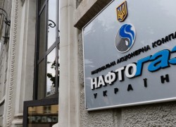 Наглядова рада Нафтогазу збереться для відсторонення Вітренка від посади