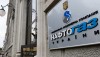 Нафтогаз у 2021 році планує отримати 2,4 млрд грн прибутку