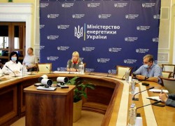 Міненерго залучило учасників ринку до розробки техрегламенту щодо скрапленого газу