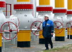 ОГТСУ: За 2020-2021 рр. облгази мають сплатити ОГТСУ понад 9,9 млрд грн