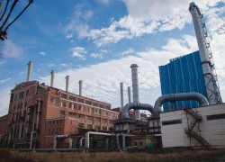 ФДМУ передасть державні ТЕЦ Нафтогазу — Кошеленко