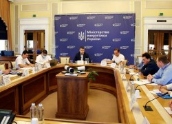 На лютий 2022 року Міненерго запланувало тестування роботи енергосистеми України в ізольованому режимі
