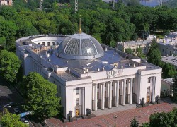 Верховна Рада прийняла закон для подолання кризи на газовому ринку