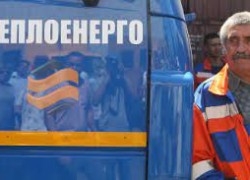 Київські тепловики позиваються проти Укргазвидобування