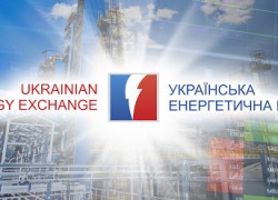 УЕБ: у липні на біржі було проведено 44 аукціони з продажу електроенергії