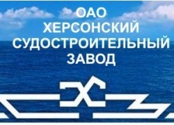 Херсонский судостроительный построил Мальте три танкера