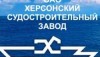 Херсонский судостроительный построил Мальте три танкера