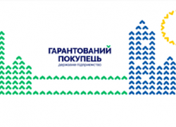 ГарПок заплатив за електроенергію, вироблену з ВДЕ 1,15 млрд грн