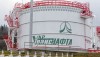 Укртранснафта вперше транспортує британську нафту