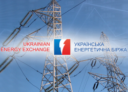 УЕБ: Ціна продажу електроенергії Центренерго на РДД перевищила 2 тис. грн / МВт-год
