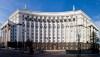 Кабмін планує скоротити видатки та пільги на субсидії на 2022 рік