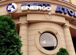 У Мінфіні заявляють про зростання залежності Енергоатому від позикового капіталу