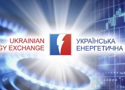 Газ на УЕБ на минулому тижні продавався дорожче 40 тис. грн за тисячу кубометрів