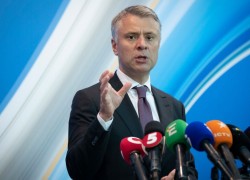 Нафтогаз готовий забезпечити газом промисловість, але за ринковою ціною — Юрій Вітренко